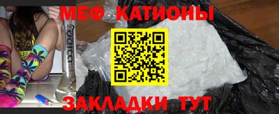 кокаин Урус-Мартан
