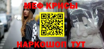 герыч Урюпинск