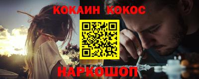 амфетамин Хасавюрт