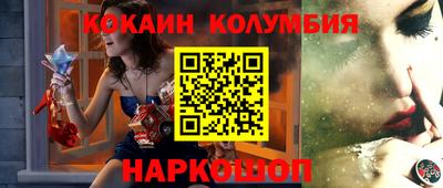 герыч Урюпинск