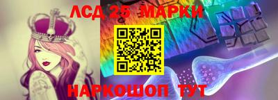 герыч Урюпинск