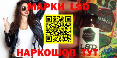 кокаин Урус-Мартан