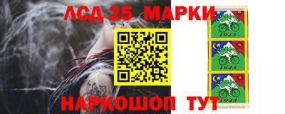 герыч Урюпинск