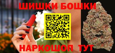 кокаин Урус-Мартан