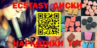 амфетамин Хасавюрт