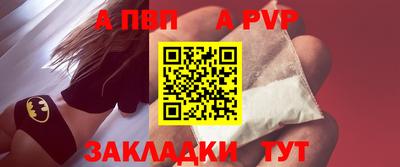 кокаин Урус-Мартан