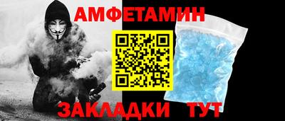 кокаин Урус-Мартан