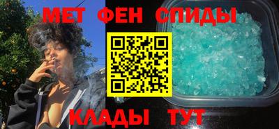 герыч Урюпинск