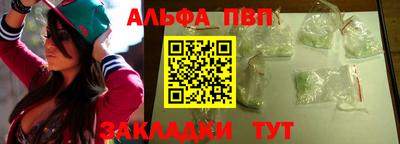кокаин Урус-Мартан