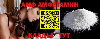 герыч Урюпинск