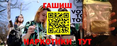 кокаин Урус-Мартан