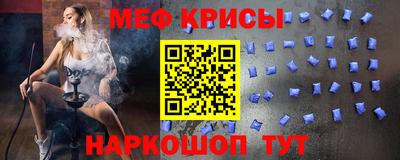 герыч Урюпинск