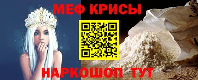экстази Холмск
