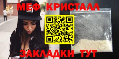 герыч Урюпинск