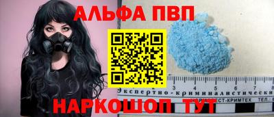 герыч Урюпинск